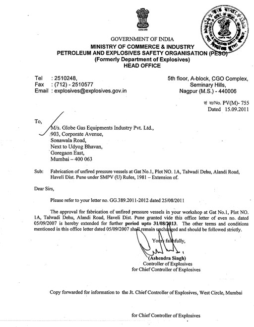 cert6